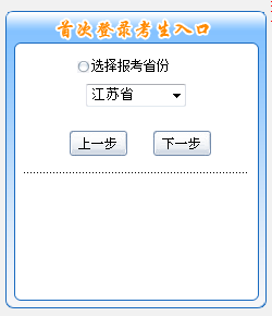 K2016߼(j)(hu)Ӌ(j)ԇ(bo)_(ki)ͨ