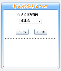 2016߼(j)(hu)Ӌ(j)ԇ(bo)_ͨ