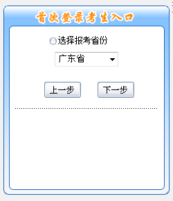 V|2016߼(j)(hu)Ӌ(j)ԇ(bo)_ͨ