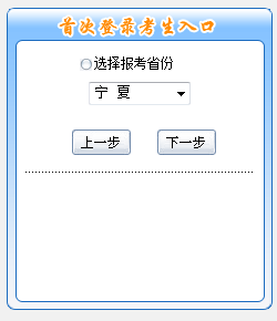 2016߼(hu)Ӌ(j)ԇ(bo)_ͨ
