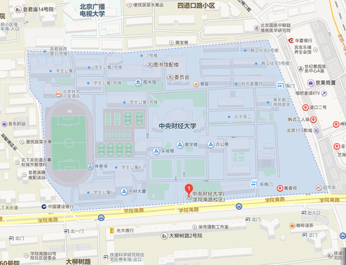 中級會(huì)計(jì)職稱