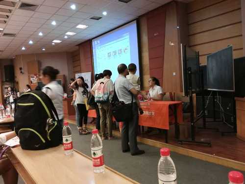 中級(jí)會(huì)計(jì)職稱(chēng)