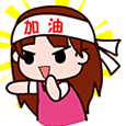 中級(jí)職稱考試