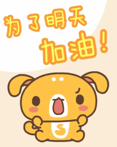 中級會計(jì)師