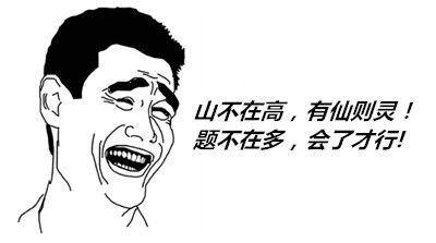 中級會(huì)計(jì)職稱考試