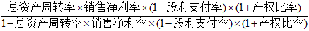 高級(jí)職稱考試