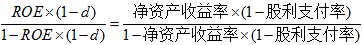 高級(jí)會(huì)計(jì)師考試