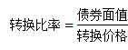 高級(jí)會(huì)計(jì)考試