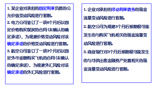 高級(jí)職稱