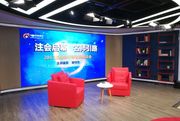 郭守杰2017年注會學習指導交流現(xiàn)場報道