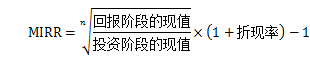 高級(jí)會(huì)計(jì)師