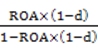 高級(jí)職稱