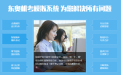 中級會計(jì)職稱