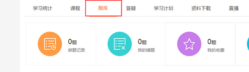 中級(jí)會(huì)計(jì)職稱(chēng)考試