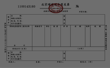 初級(jí)會(huì)計(jì)職稱