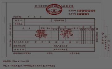 初級(jí)會(huì)計(jì)考試