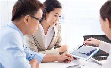 中級(jí)會(huì)計(jì)職稱(chēng)