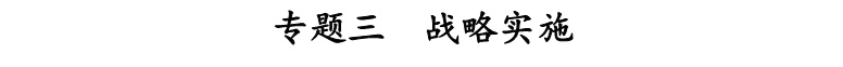 注冊會計(jì)師