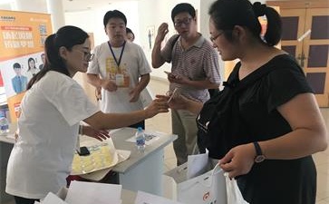 中級(jí)會(huì)計(jì)師考試