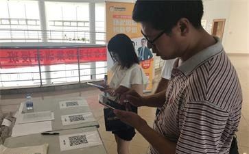 中級(jí)會(huì)計(jì)師考試