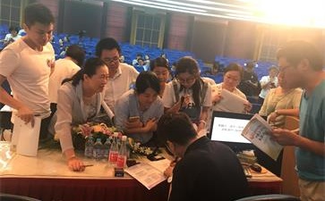 中級(jí)會(huì)計(jì)師考試