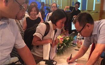 中級(jí)會(huì)計(jì)師考試