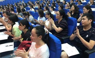 中級(jí)會(huì)計(jì)師考試