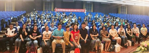 中級(jí)會(huì)計(jì)師考試