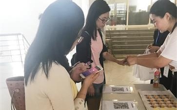 中級(jí)會(huì)計(jì)師考試
