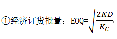 中級會(huì)計(jì)職稱