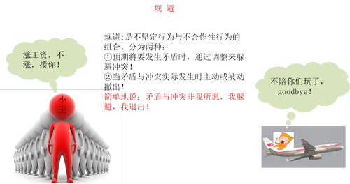 注冊會計(jì)師