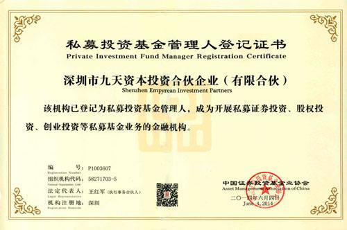 中級(jí)會(huì)計(jì)職稱