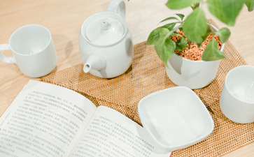 中級會計(jì)職稱
