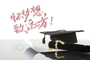 2018年中級會計(jì)考試《中級財(cái)務(wù)管理》第三章預(yù)算管理同步練習(xí)
