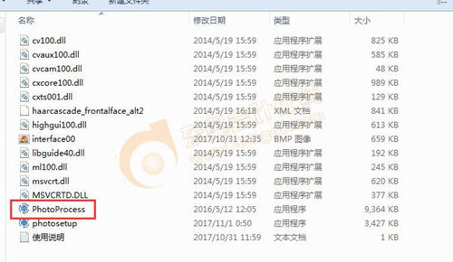 初級會(huì)計(jì)