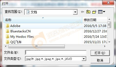 初級會(huì)計(jì)職稱