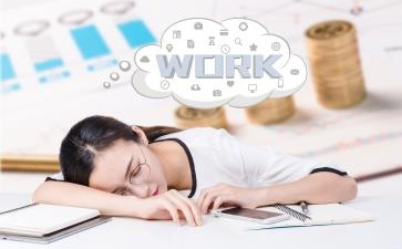 中級會計職稱