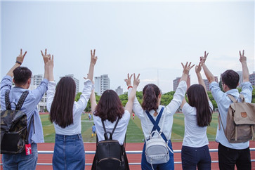 中級(jí)會(huì)計(jì)職稱