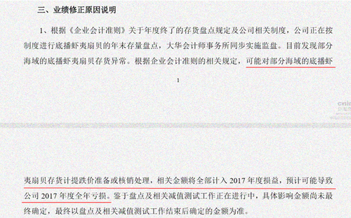 中級會計(jì)職稱