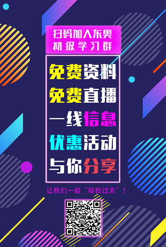 2018年初級會計考試階段性測試1-8章解析指導(dǎo)