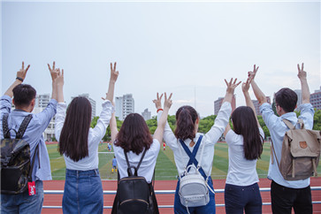 注冊(cè)會(huì)計(jì)師