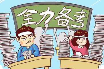 高級會計(jì)師倒計(jì)時100天，你應(yīng)該完成哪些任務(wù)？