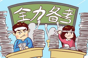 在高會(huì)考試中除了備考高級(jí)會(huì)計(jì)實(shí)務(wù)，還需要準(zhǔn)備什么？