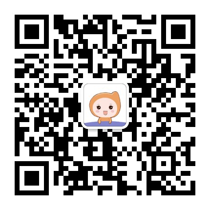 中級會計師