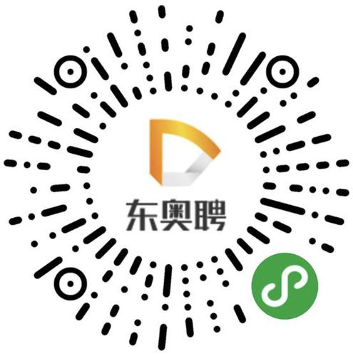 想要高薪工作？為你奉上注冊會計師職位推薦精選！