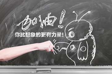 報(bào)考注冊(cè)會(huì)計(jì)師