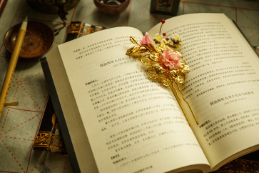 《中級(jí)會(huì)計(jì)實(shí)務(wù)》答疑精華：會(huì)計(jì)處理
