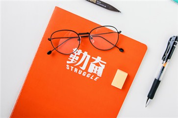 應(yīng)付票據(jù)的自我介紹