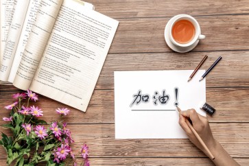 上班忙時間少，如何備考CMA考試？
