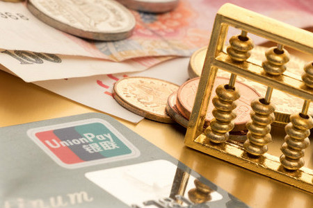 2019年初級(jí)會(huì)計(jì)報(bào)名可以用支付寶付費(fèi)嗎？
